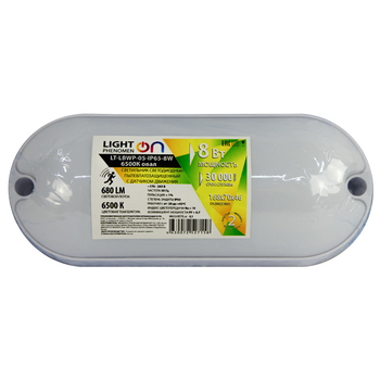 Банник LT-LBWP-05-IP65-8W-6500К LED овал с датчиком движения - Светильники - Для ЖКХ - . Магазин оборудования для автономного и резервного электропитания Ekosolar.ru в Владимире