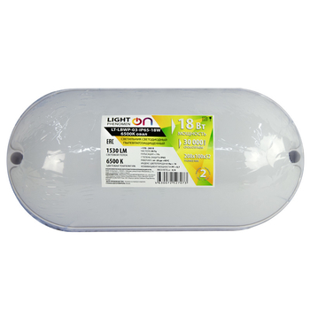Банник LT-LBWP-03-IP65-18W-6500К LED овальный - Светильники - Для ЖКХ - . Магазин оборудования для автономного и резервного электропитания Ekosolar.ru в Владимире