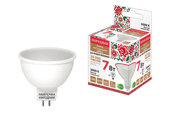 Лампа светодиодная TDM MR16-7 Вт-230 В-3000 К–GU5,3 Народная - Светильники - Лампы - . Магазин оборудования для автономного и резервного электропитания Ekosolar.ru в Владимире