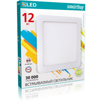 Встраиваемый светильник Smartbuy LED DL Square-12w/6500K/IP20 (SBL-DLSq-12-65K)/40 - Светильники - Для общественных зданий - . Магазин оборудования для автономного и резервного электропитания Ekosolar.ru в Владимире