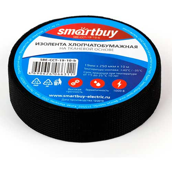 Изолента хлопчатобумажная Smartbuy, 0.25х19мм, 10 метров, черная (SBE-CCT-19-10-b) - Электрика, НВА - Комплектующие и аксессуары для электромонтажа - Изоленты - . Магазин оборудования для автономного и резервного электропитания Ekosolar.ru в Владимире