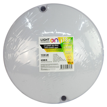 Банник LT-LBWP-06-IP65-18W-6500К LED круглый - Светильники - Для ЖКХ - . Магазин оборудования для автономного и резервного электропитания Ekosolar.ru в Владимире