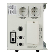 ИБП для котла Энергия Про 1700 + Аккумулятор Grid 75 Ah 12 v (1200Вт - 34мин) - ИБП и АКБ - ИБП для котлов - . Магазин оборудования для автономного и резервного электропитания Ekosolar.ru в Владимире