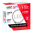 Светильник LightPhenomenON Downlight LT-TP-DL-02-12W-6500K встраиваемый круглый Ф145 LED - Светильники - Светильники DOWNLIGHT - . Магазин оборудования для автономного и резервного электропитания Ekosolar.ru в Владимире