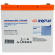 ИБП для котла Энергия Smart 2 300 Вт + Аккумулятор Grid 55 Ah 12 v (300Вт - 100мин) - ИБП и АКБ - ИБП Энергия - ИБП для котлов отопления - . Магазин оборудования для автономного и резервного электропитания Ekosolar.ru в Владимире