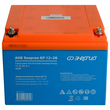 Аккумулятор для ИБП Энергия AGM 12v 26Ah - ИБП и АКБ - Аккумуляторы - . Магазин оборудования для автономного и резервного электропитания Ekosolar.ru в Владимире