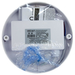 Банник LT-LBWP-08-IP65- 8W-6500К LED круг с датчиком движения - Светильники - Для ЖКХ - . Магазин оборудования для автономного и резервного электропитания Ekosolar.ru в Владимире