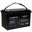 ИБП Энергия Smart.2 1000W + Аккумулятор LiFePO4 12v-100Ah (1000Вт-55мин) - ИБП и АКБ - ИБП Энергия - ИБП на 1 кВА - . Магазин оборудования для автономного и резервного электропитания Ekosolar.ru в Владимире