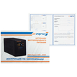 ИБП для котла Энергия Гарант 750 + Аккумулятор Grid 100 Ah 12 v (450Вт - 122мин) - ИБП и АКБ - ИБП для котлов - . Магазин оборудования для автономного и резервного электропитания Ekosolar.ru в Владимире