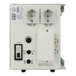 ИБП для котла Энергия Про 1500 + Аккумулятор Grid 75 Ah 12 v (1100Вт - 37мин) - ИБП и АКБ - ИБП для котлов - . Магазин оборудования для автономного и резервного электропитания Ekosolar.ru в Владимире